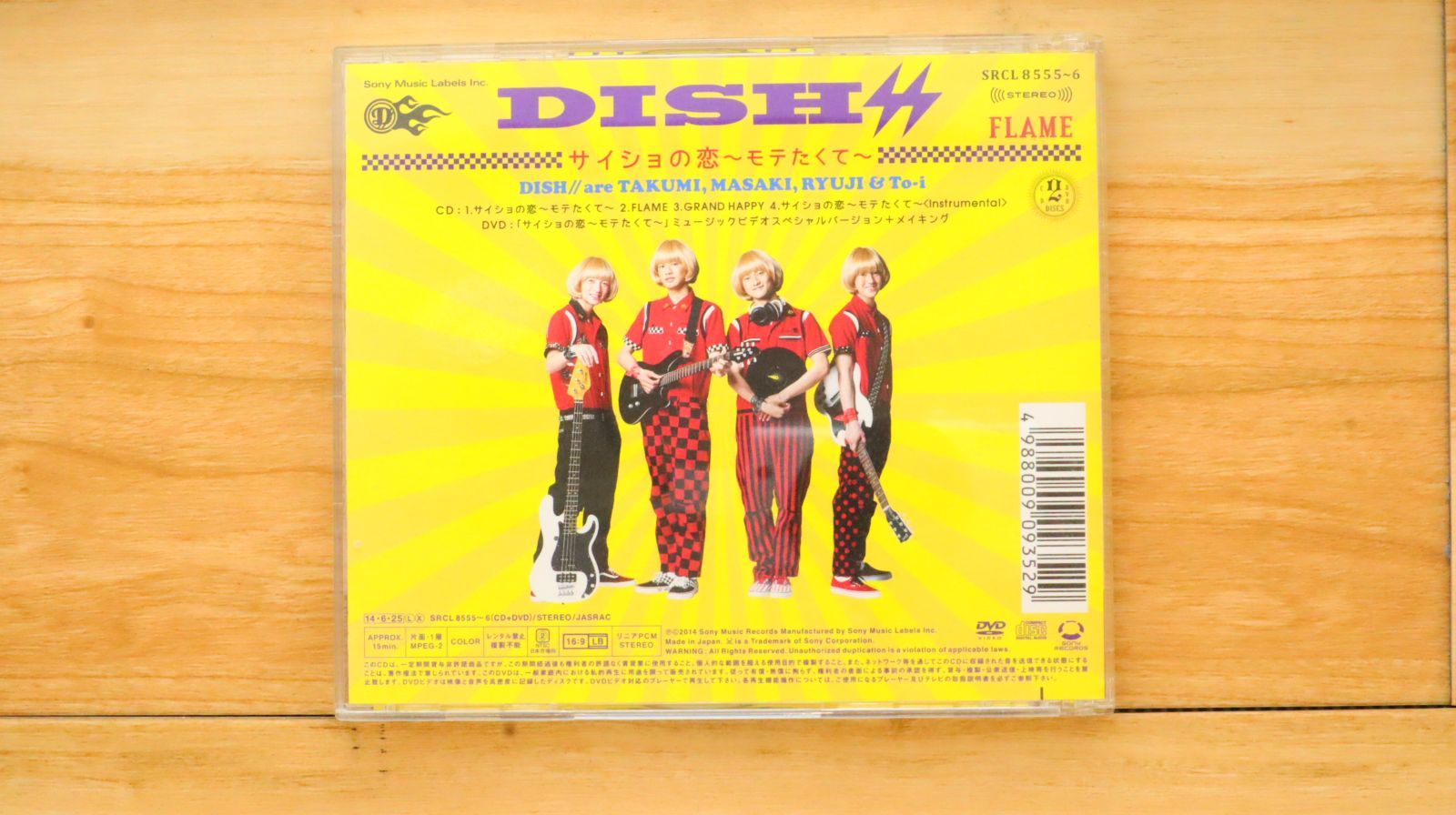 国内盤CD☆ディッシュ///DISH//□ サイショの恋~モテたくて~/FLAME