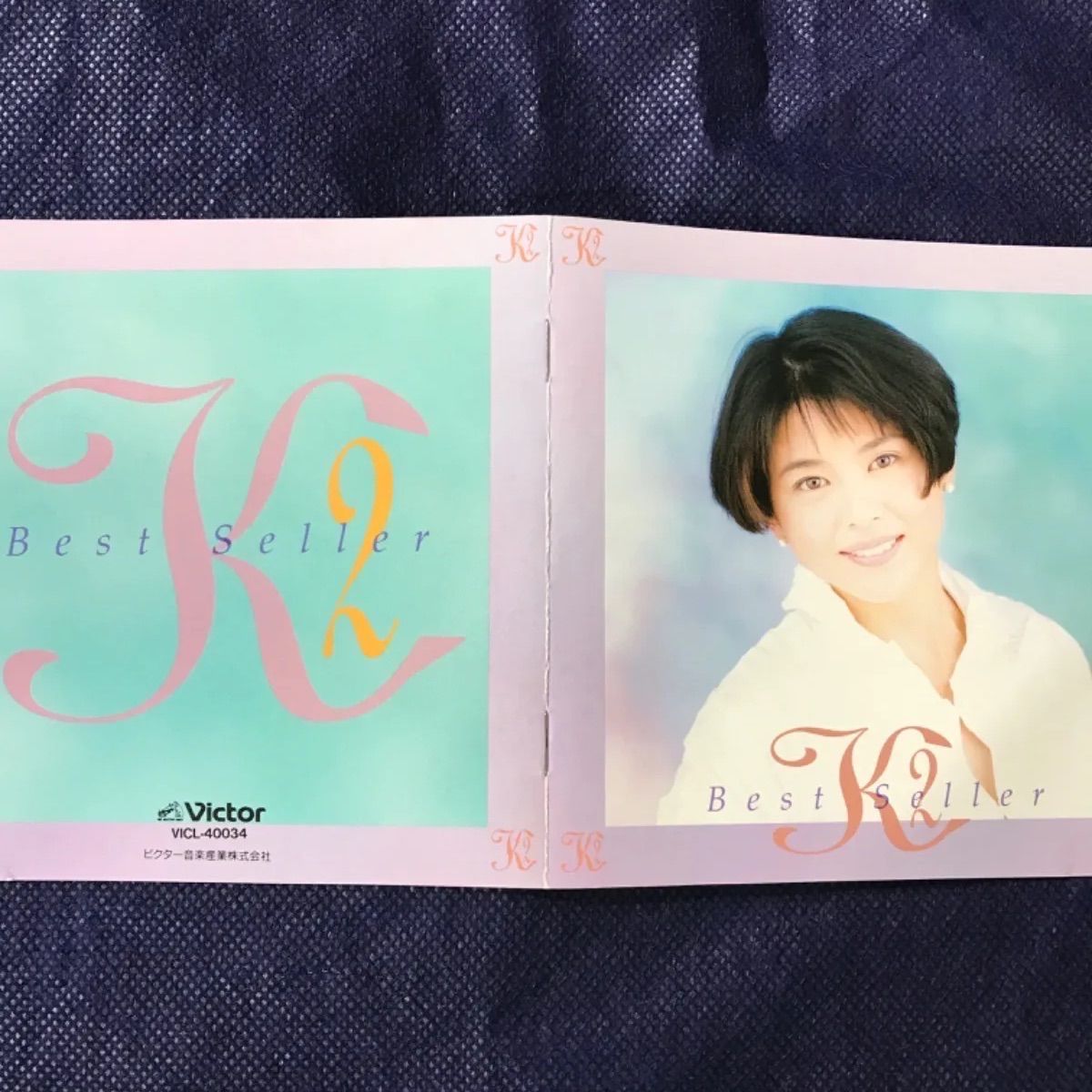 小泉今日子ベスト盤💫K2  Best  Seller disc 1