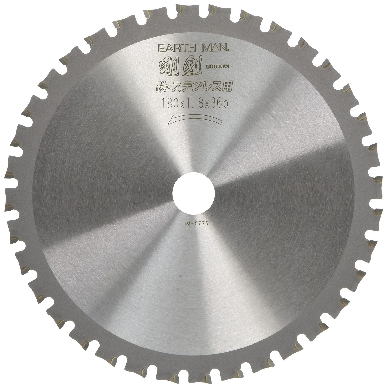 100%新品，人気 180mm_サーメット 高儀(Takagi) EARTH MAN 鉄・ステンレス用 チップソー 180mm×36P その他
