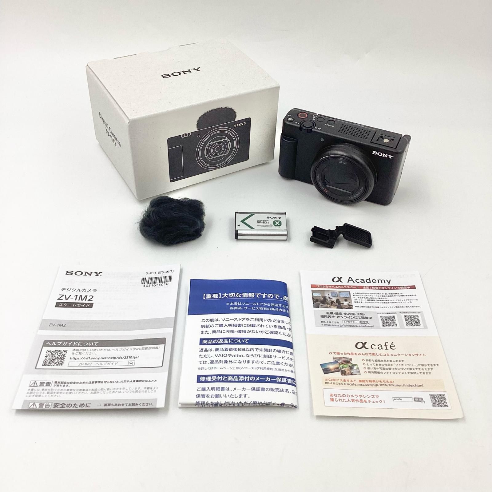 動作確認済み】SONY VLOGCAM ZV-1 ブラック デジタルカメラ 全額返金