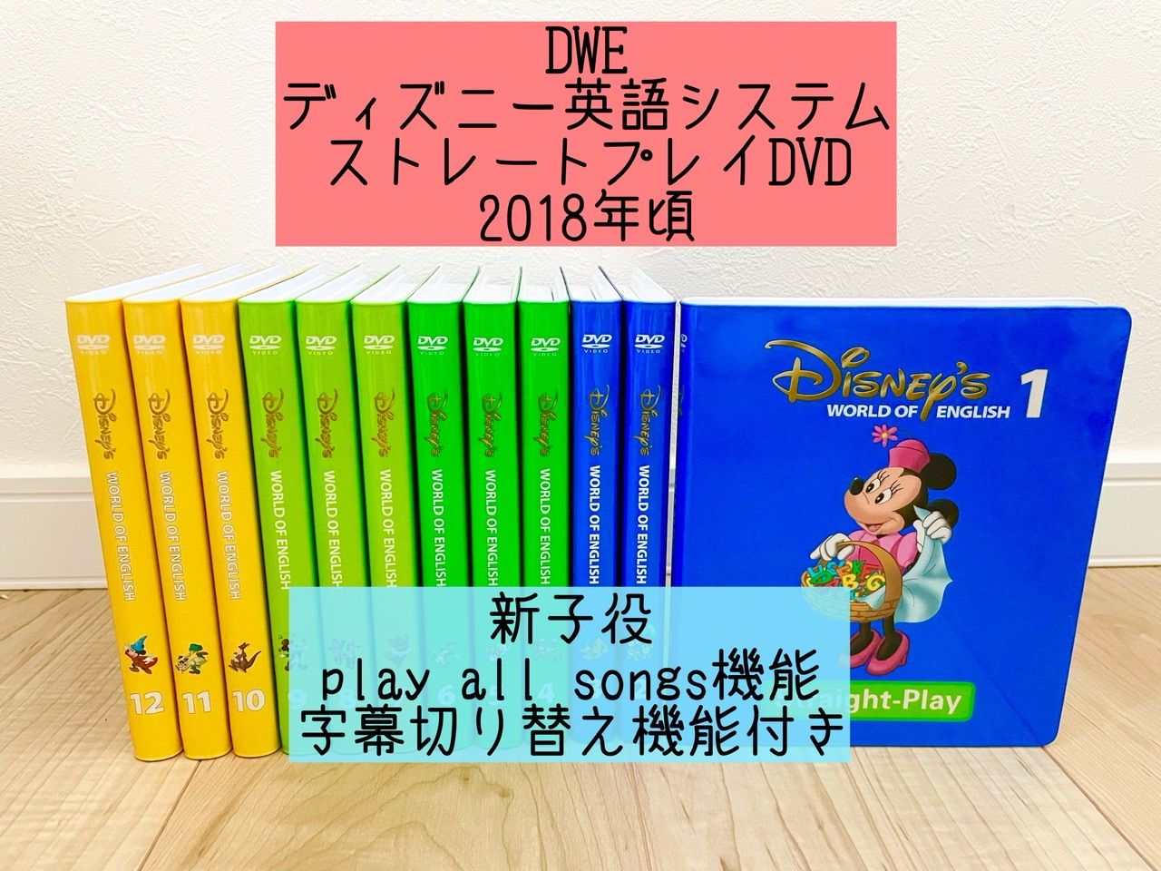 非売品 自鳴琴オルゴールレコード最終値下げ 純正買取 本・音楽