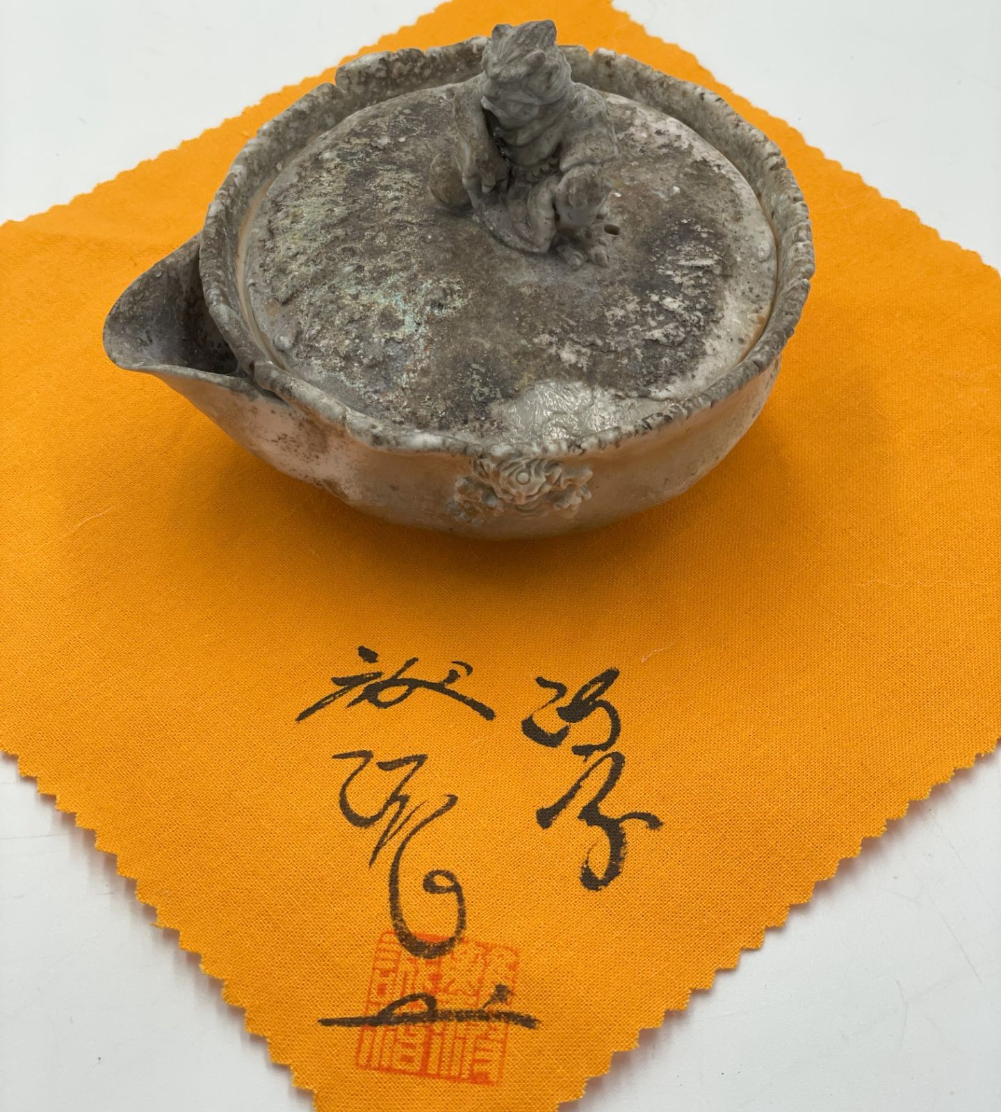 備前焼　難波誠治作　龍（ドラゴン）宝瓶　NS14 備前焼 難波誠治作 龍 宝瓶（NS14） 備前焼 難波誠治作 桃太郎