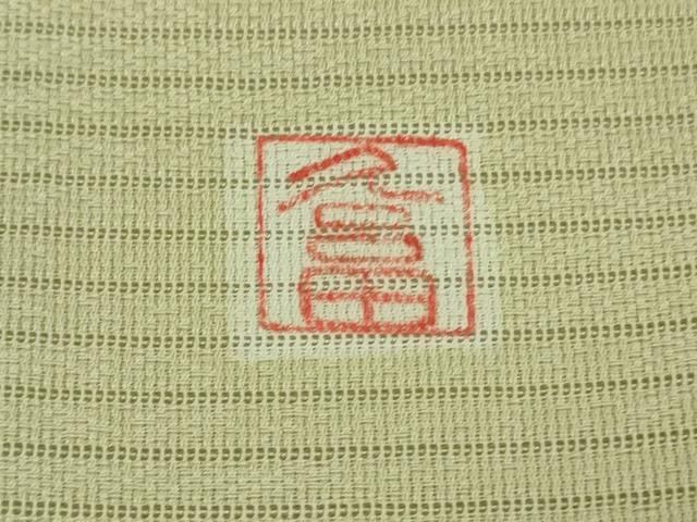 平和屋本店□超希少 夏物 男性 東京友禅 久呂田明功 訪問着 絽縮緬