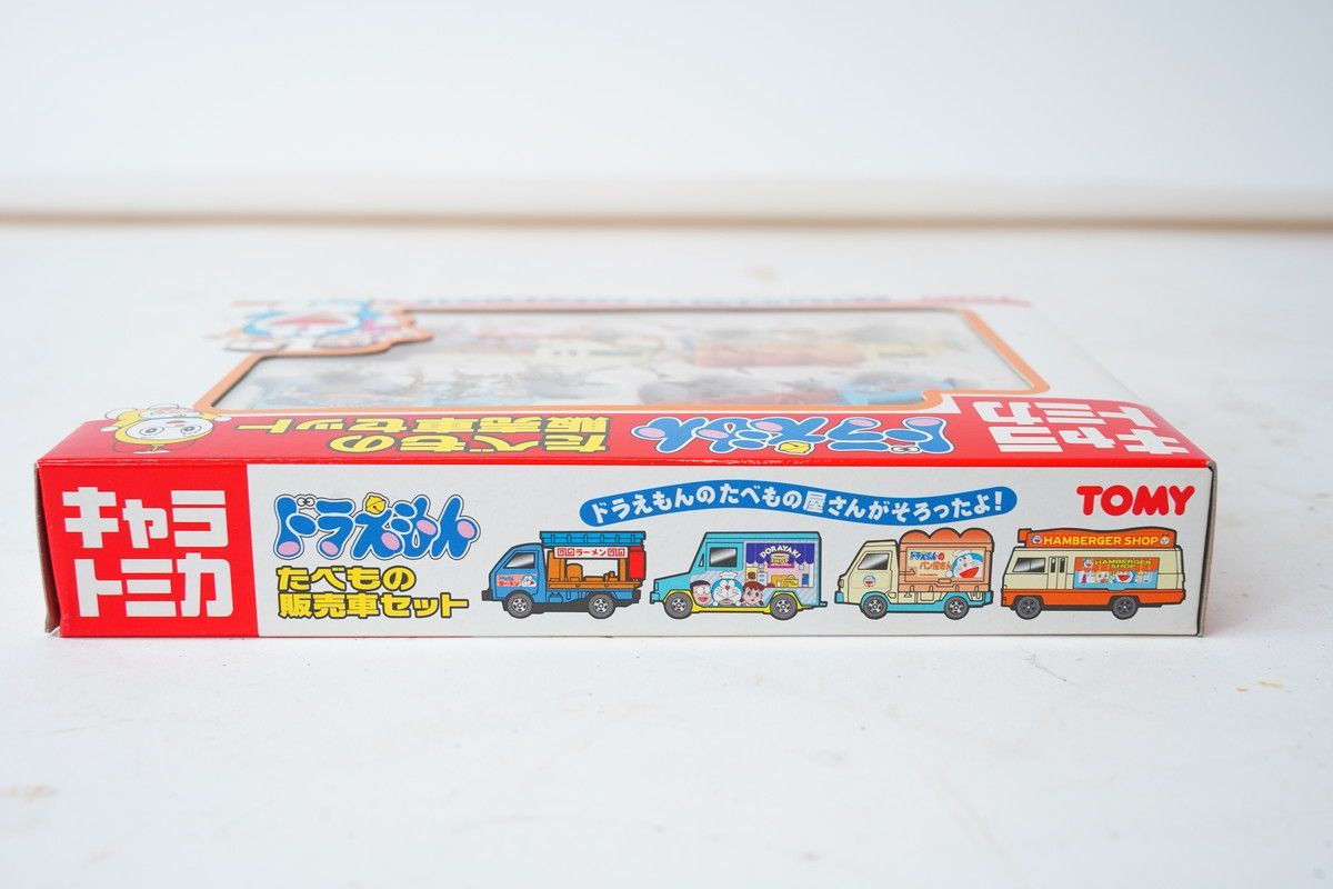 キャラトミカ　ドラえもんのたべもの 販売車セット　TOMY Amazon | トミカ キャラトミカ ドラえもん たべもの販売車セット