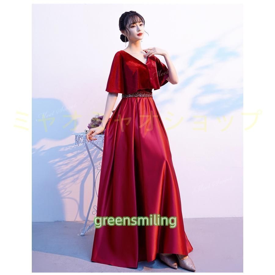 演奏会 ドレス 衣装 コーラス ステージ 合唱 オーケストラ フ フォーマル ピアノ ドレス ブラック ワインレッド パープル 二の腕WP数量 価格926 MAAHADDERANG_COM