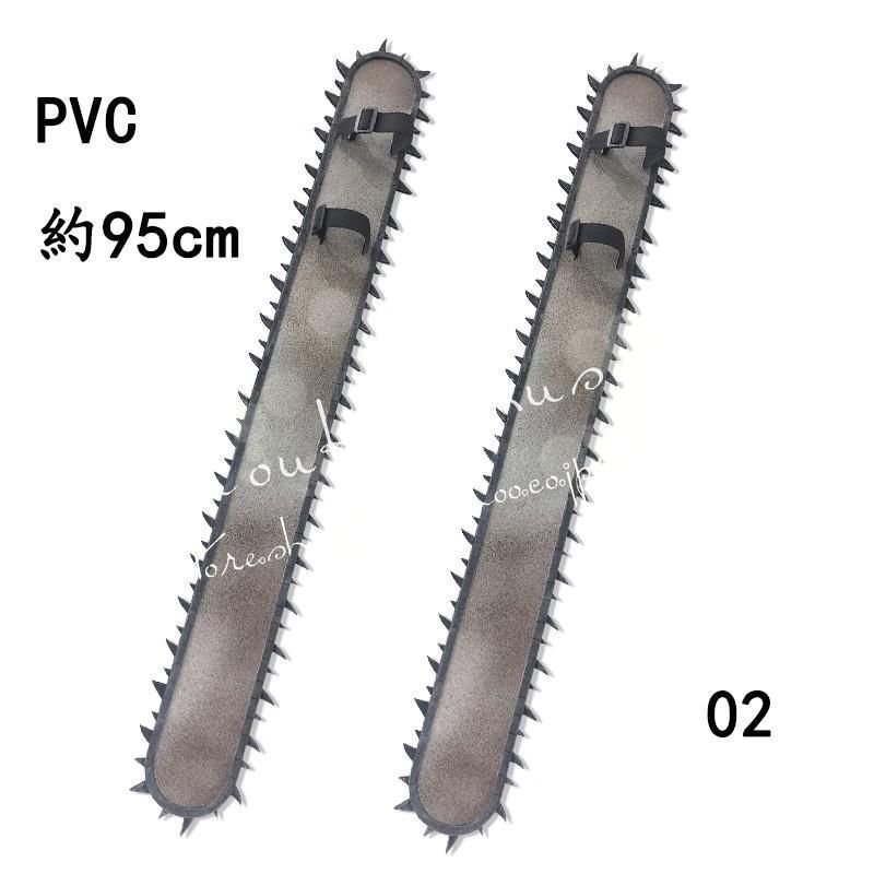 チェンソーマン風