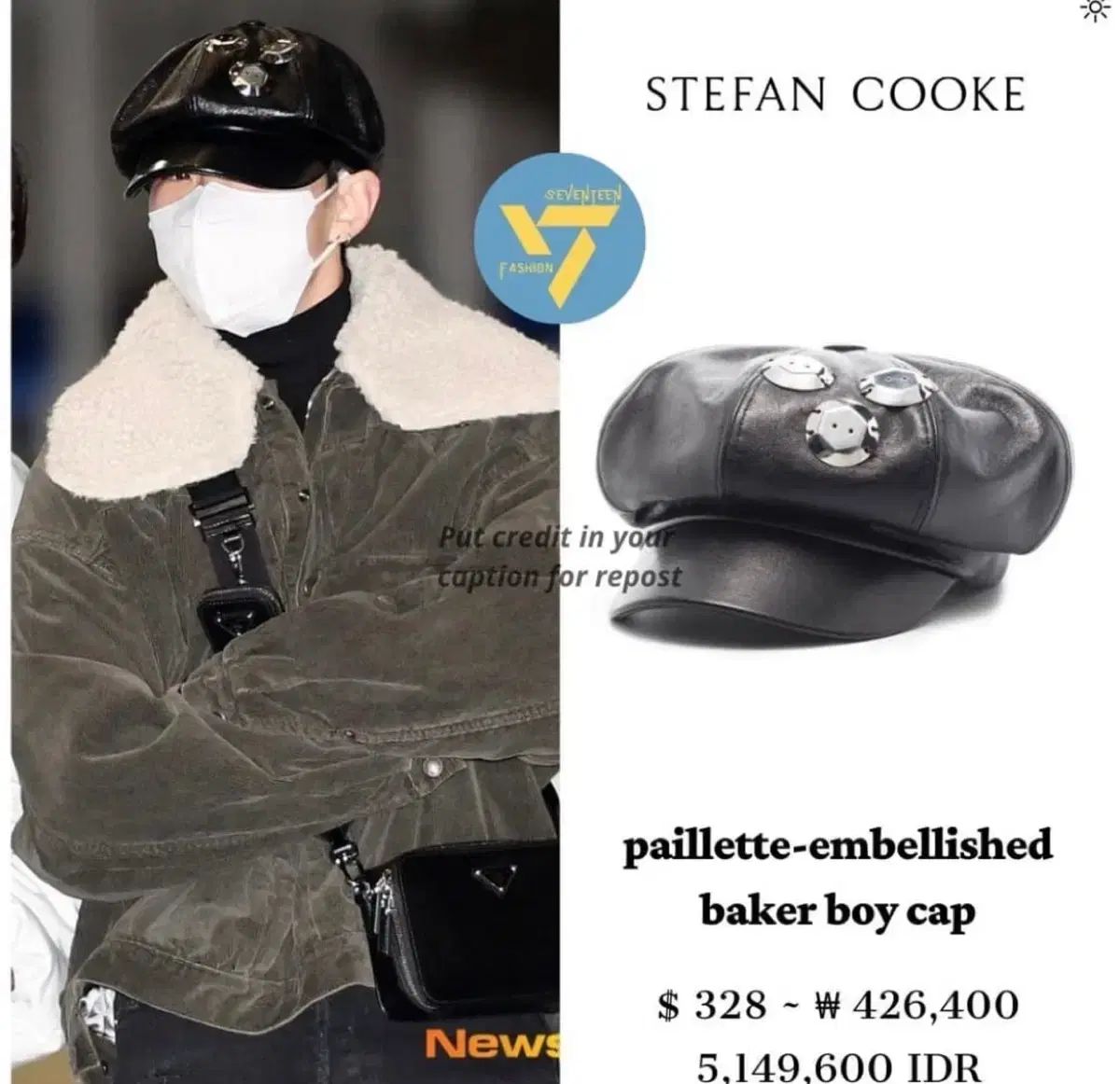 Stefan Cooke ステファンクック 22ss レザーベイカーボーイ