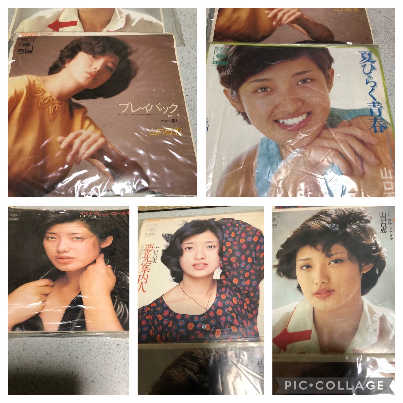 キャンデーズ&山口百恵レコード9枚セット送料込 - メルカリ