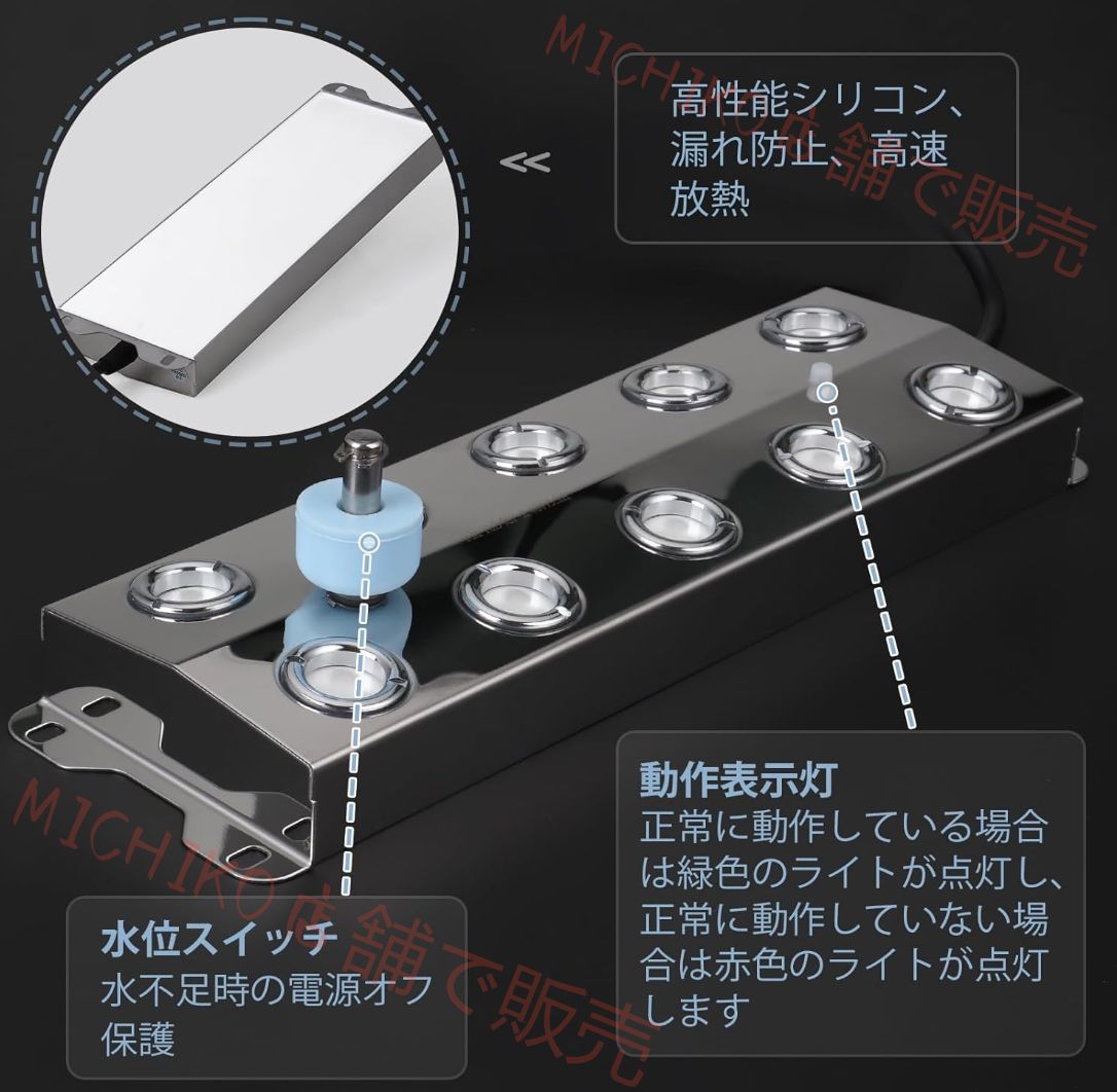 超音波霧発生装置 超音波 ミストメーカー 7L H 適応エリア5 7㎡ ミストメーカー 電源アダプター フロート