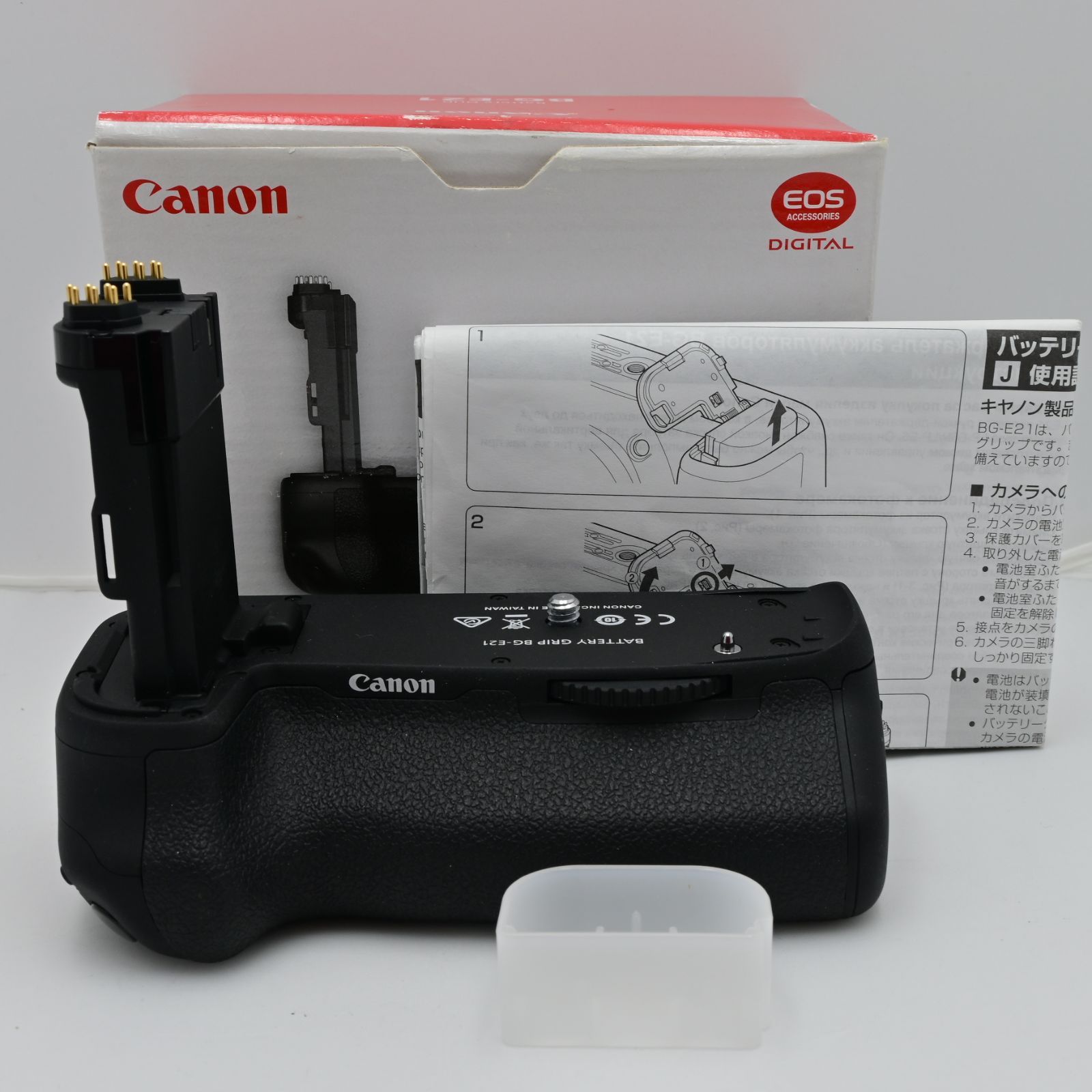 Canon バッテリーグリップ BG-E21 EOS6DMarkII対応 - メルカリ