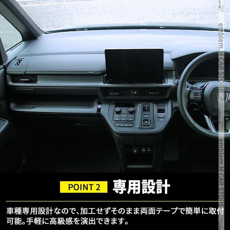 エアー スパーダ
