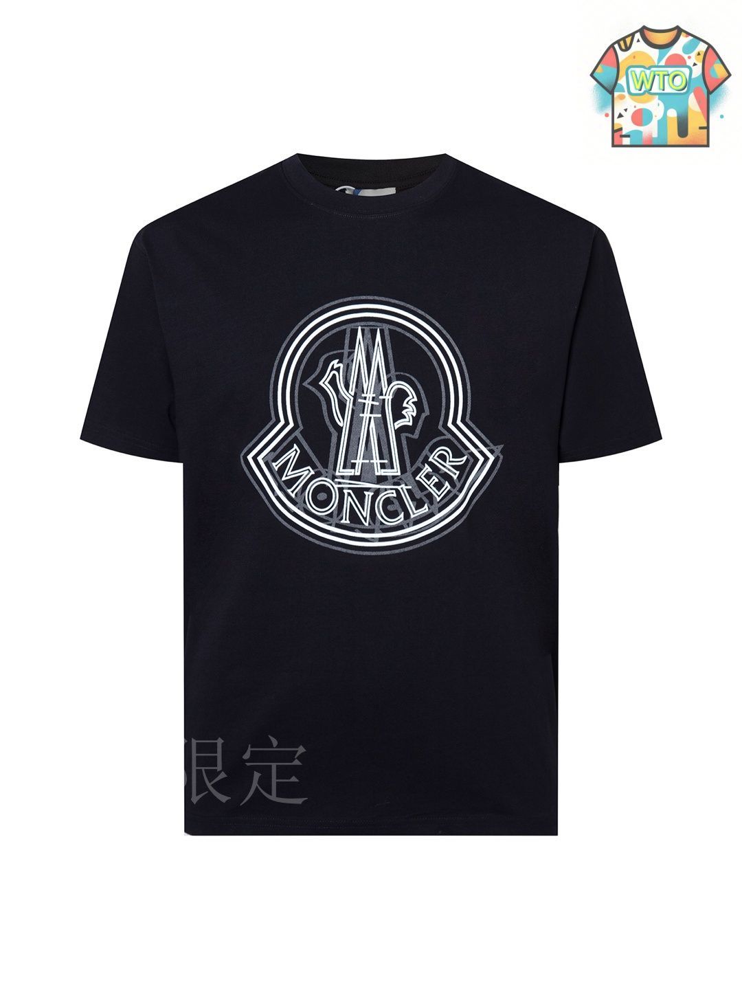 今日特価】Moncler オフィシャルクラシック Logo プリント T シャツ-2 