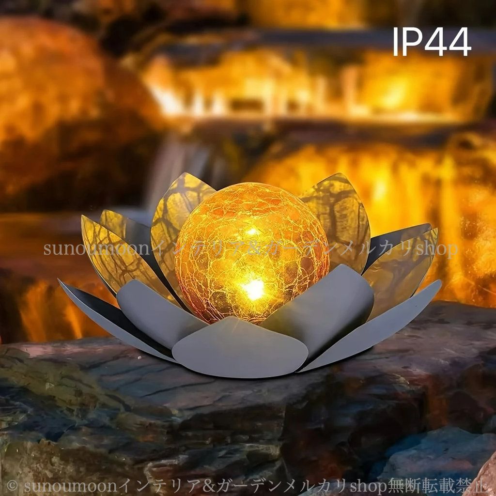 ガーデンインテリア