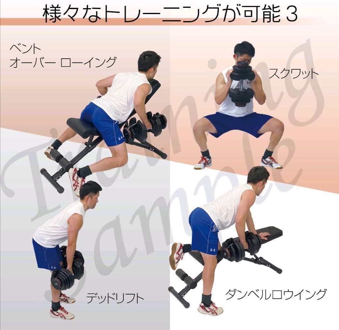 【低価得価】可変式ダンベル 40kg 2個セット 鉄アレイ アジャスタブルダンベル 筋トレ トレーニング用品