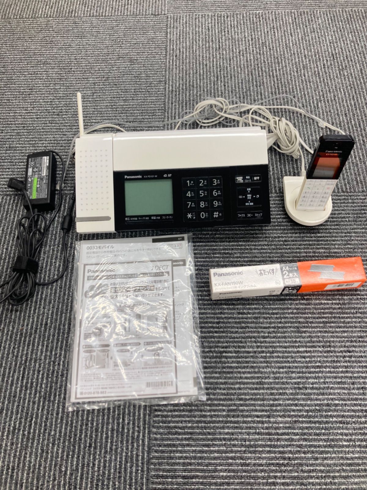 Panasonic おたっくすFAX KX-PD101DL-W パナソニック 送料無料