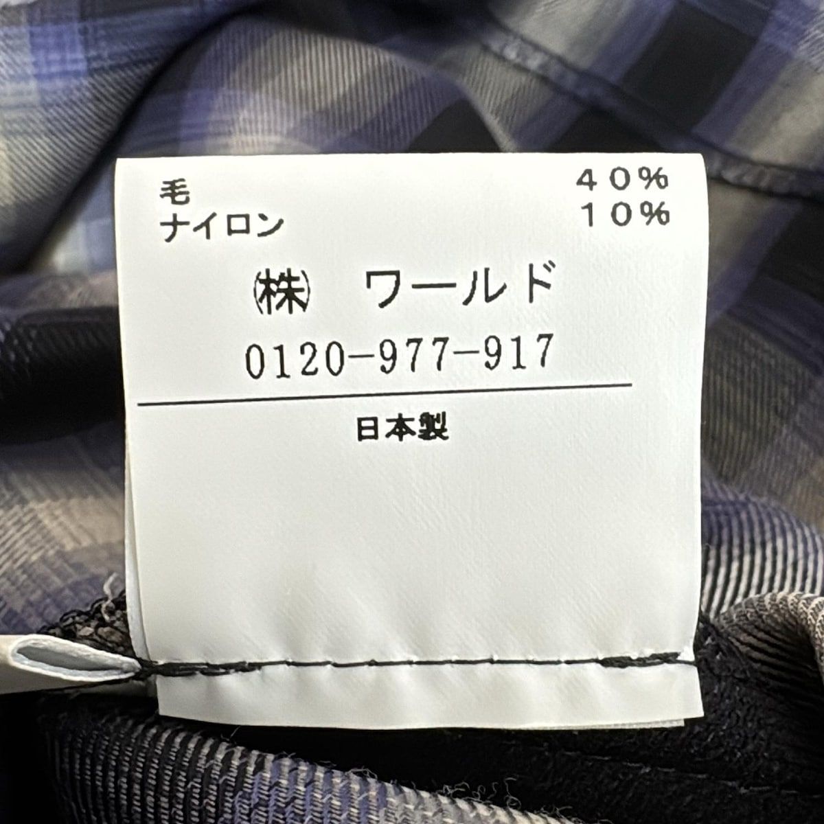 ダークネイビー×ネイビー×グレーベージュ クルーネック|半袖|ひざ丈|チェック柄