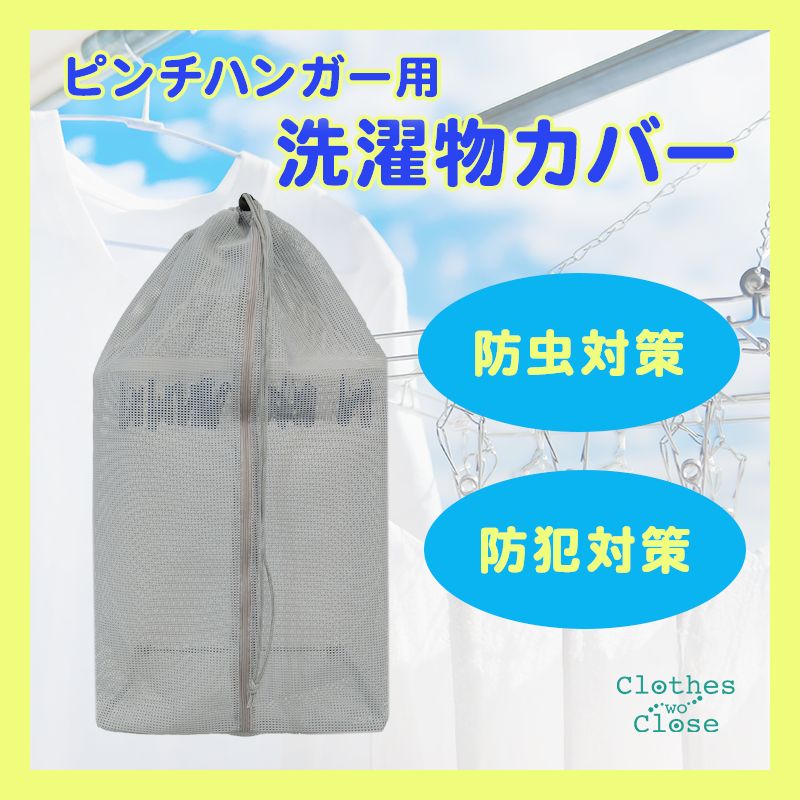 新品同様❗️洗濯のみ❗️カーハー　V01まだガチガチです❗️ 新品同様❗️洗濯のみ❗️カーハー V01まだガチガチです❗️