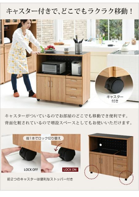 北欧キッチン