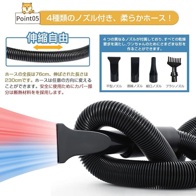 日本語説明書付き ホワイト