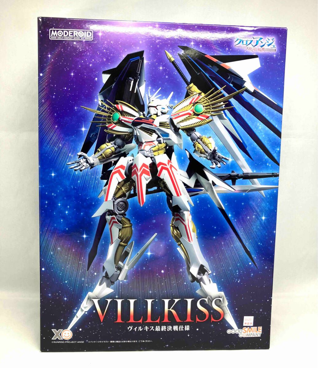 プラモデル グッドスマイルカンパニｰ ヴィルキス 決戦仕様 MODEROID ｢クロスアンジュ 天使と竜の輪舞｣ グッスマオンライン
