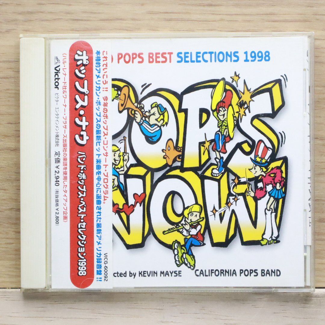 ★全てＵＳ＆ＥＵオリジナル盤★１９９８～０２年ＨＩＰＨＯＰ名盤４枚セット ☆全てUS＆EUオリジナル盤☆1998～02年HIPHOP名