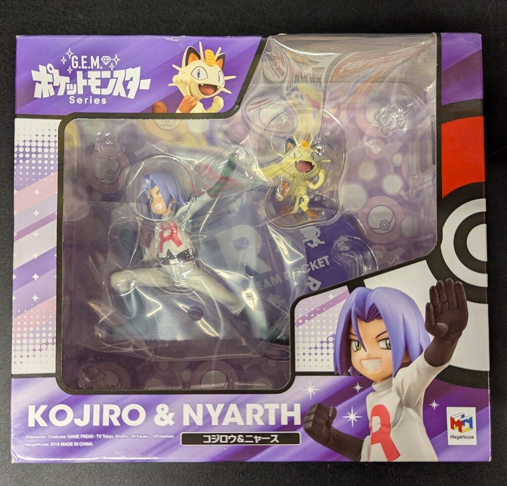 MegaHouse - コジロウ メガハウス G.E.M. ポケットモンスター コジロウ&ニャース PVC