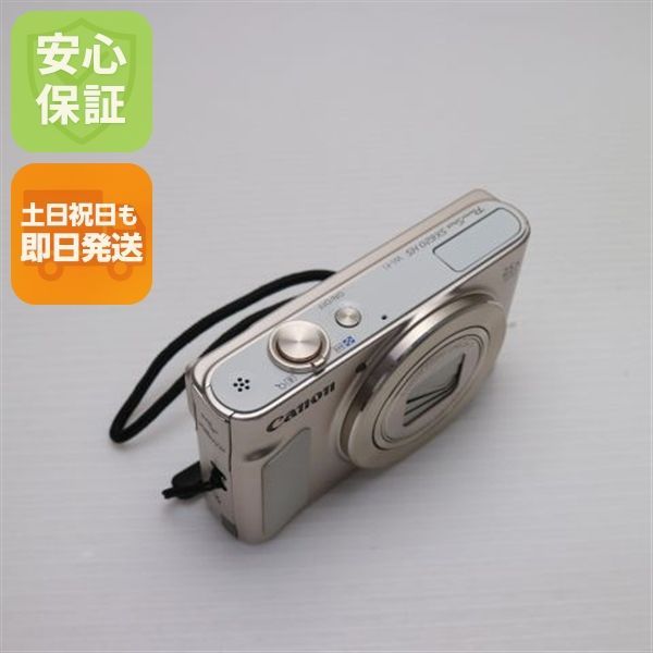 PowerShot SX620 HS ホワイト 即日発送 コンデジ Canon 本体 土日祝発送OK 09000