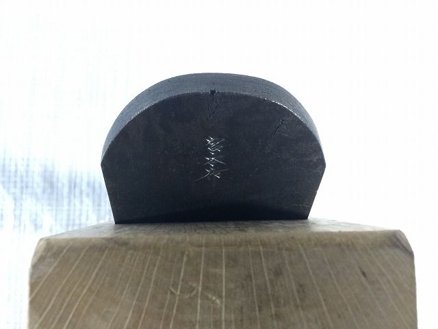 鉋 寸八