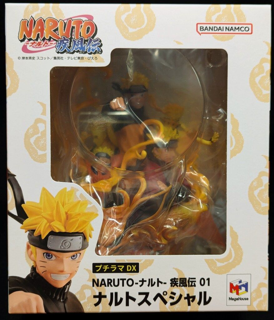 良い メガハウス プチラマDX BANDAINAMCO NARUTO 疾風伝01 ナルト