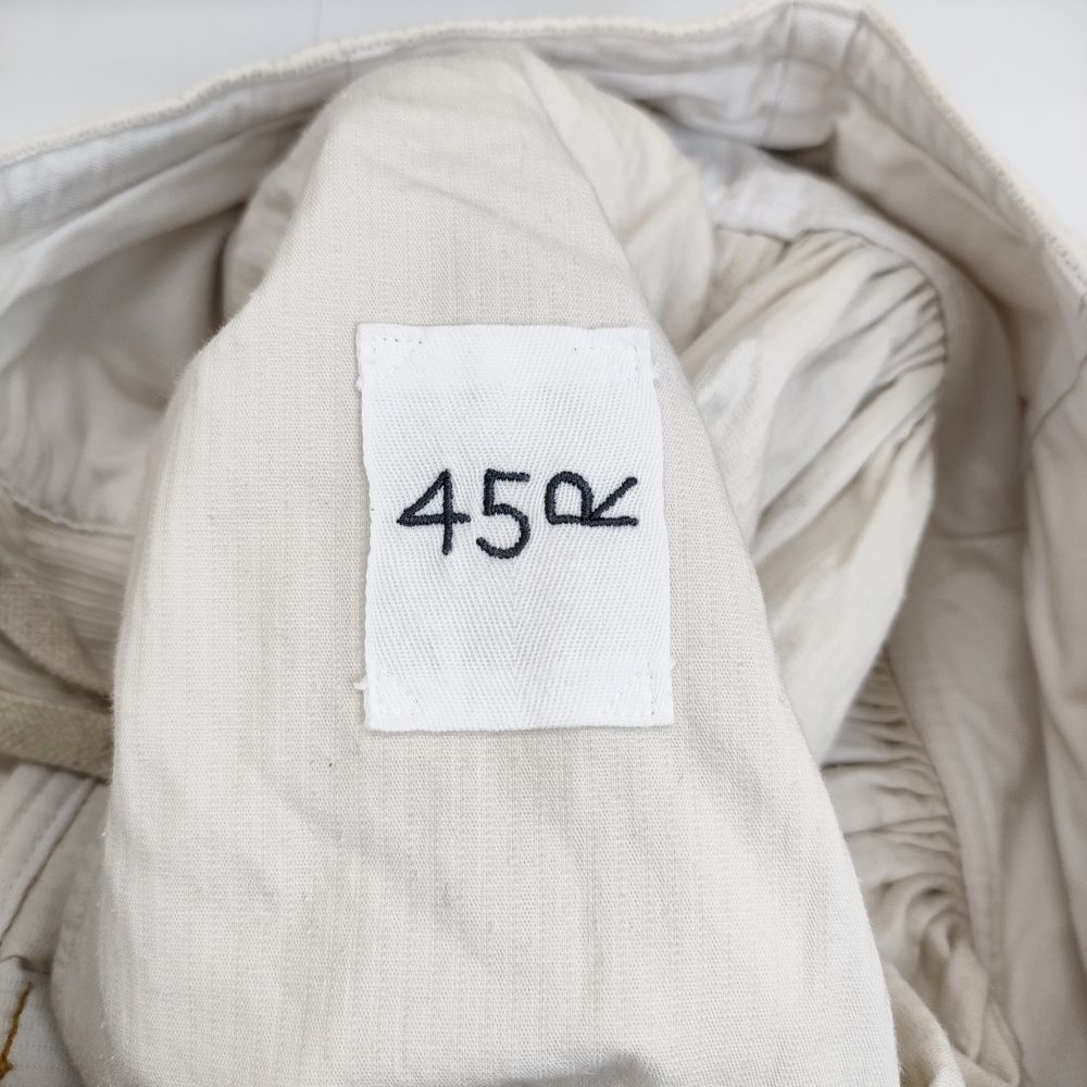 フォーティーファイブアールピーエム