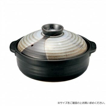 光洋陶器 花伝 山がすみ 団らん8号鍋 IH対応 C-2580cc 51138078