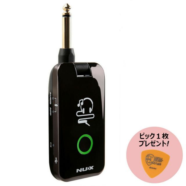 交渉あり Little Big Muffリトルビッグマフ Electro-Harmonix Little