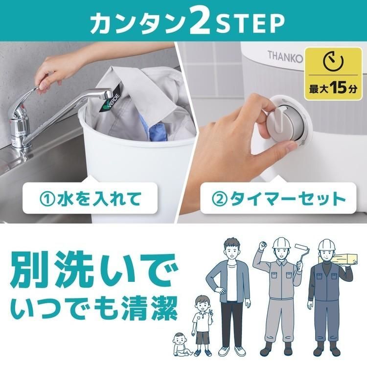 家電