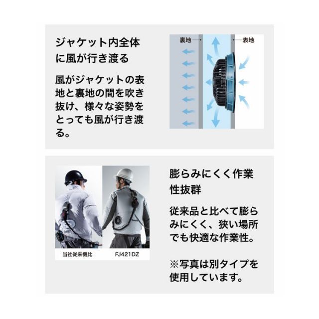 半袖 アウトドア