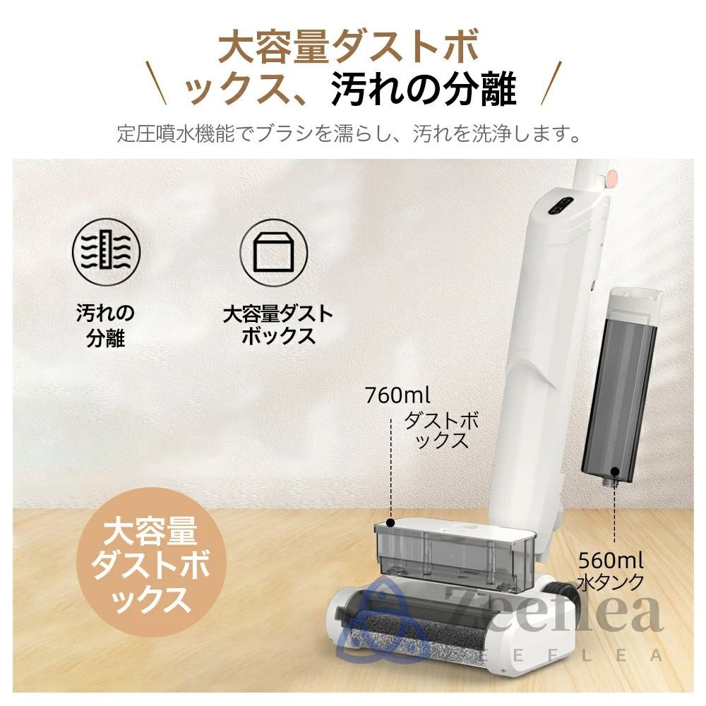 軽量化 業務用