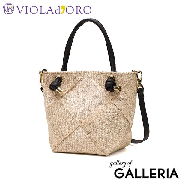 現行 極美品 ジミーチュウ ドローストリングトート バッグ ラフィア A4