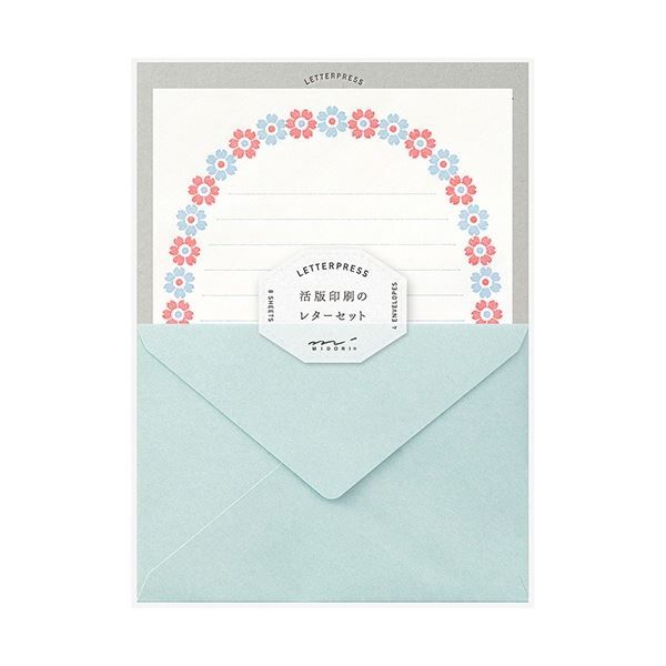 【在庫限り】ミドリ レターセット 活版 花フレーム柄 水色 86478006 1セット(5パック)