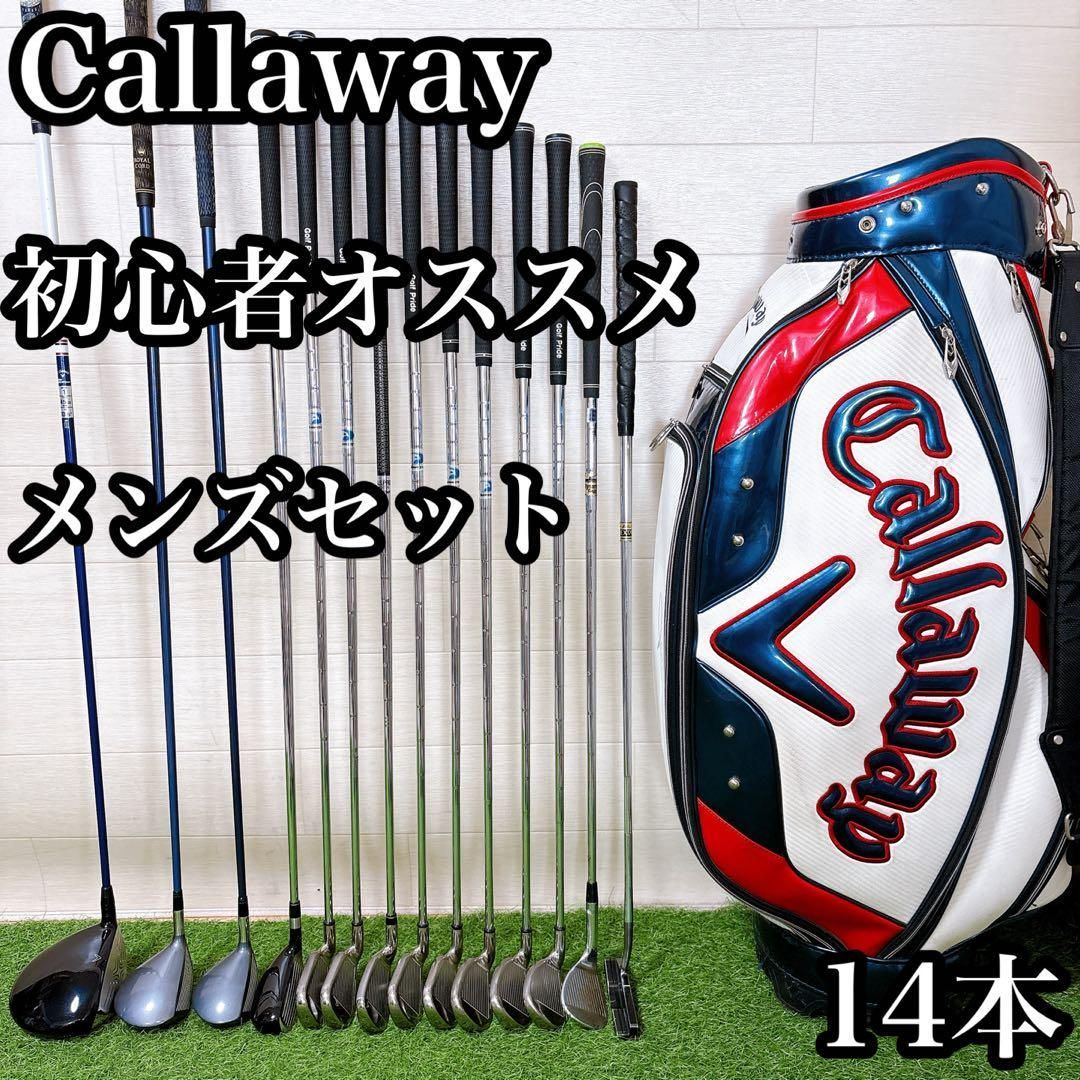 キャロウェイ 初心者オススメ　ゴルフクラブ メンズセット　14本 14.キャロウェイ 初心者オススメ ゴルフクラブ メンズセット odyssey