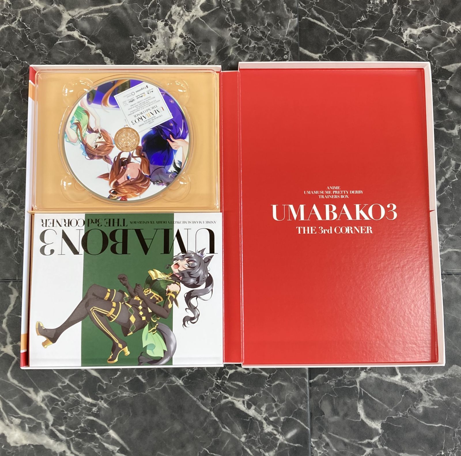 Amazon.co.jp: 【全巻セット+封入特典付き】『ウマ箱3』第1~4