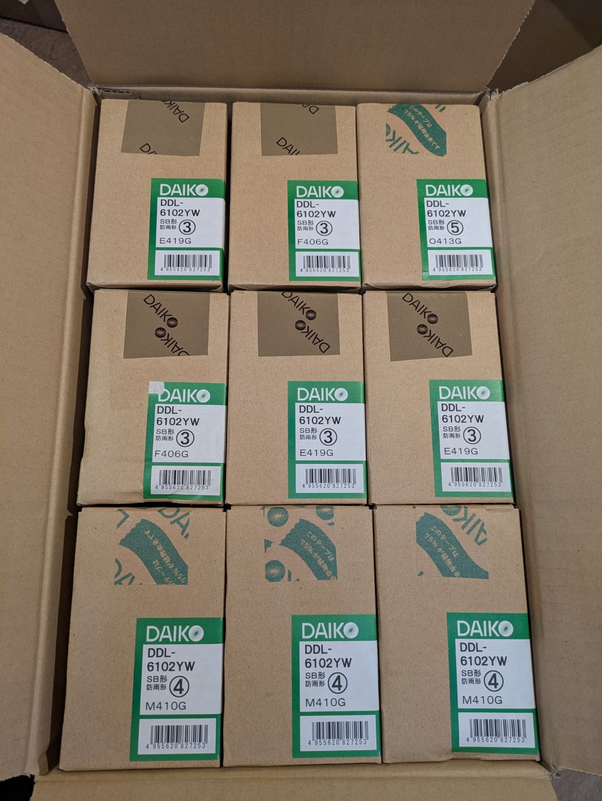 4 DAIKO LEDダウンライト DDL-6102YW