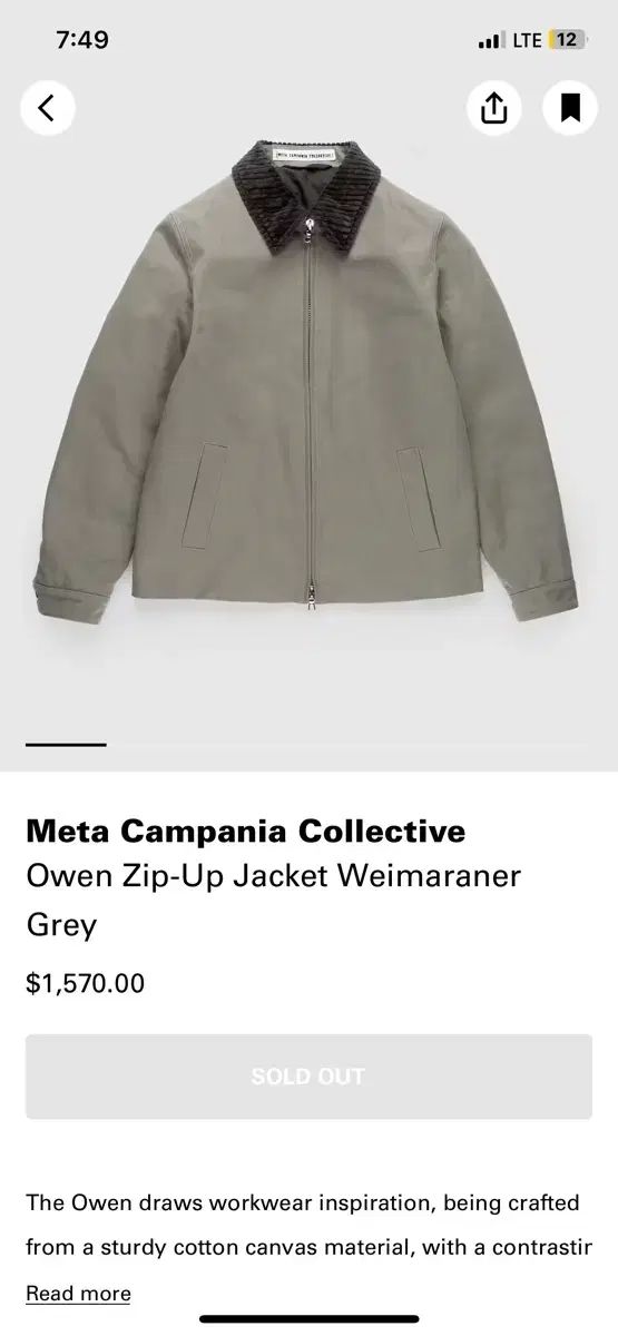 meta campania collective owen jacket