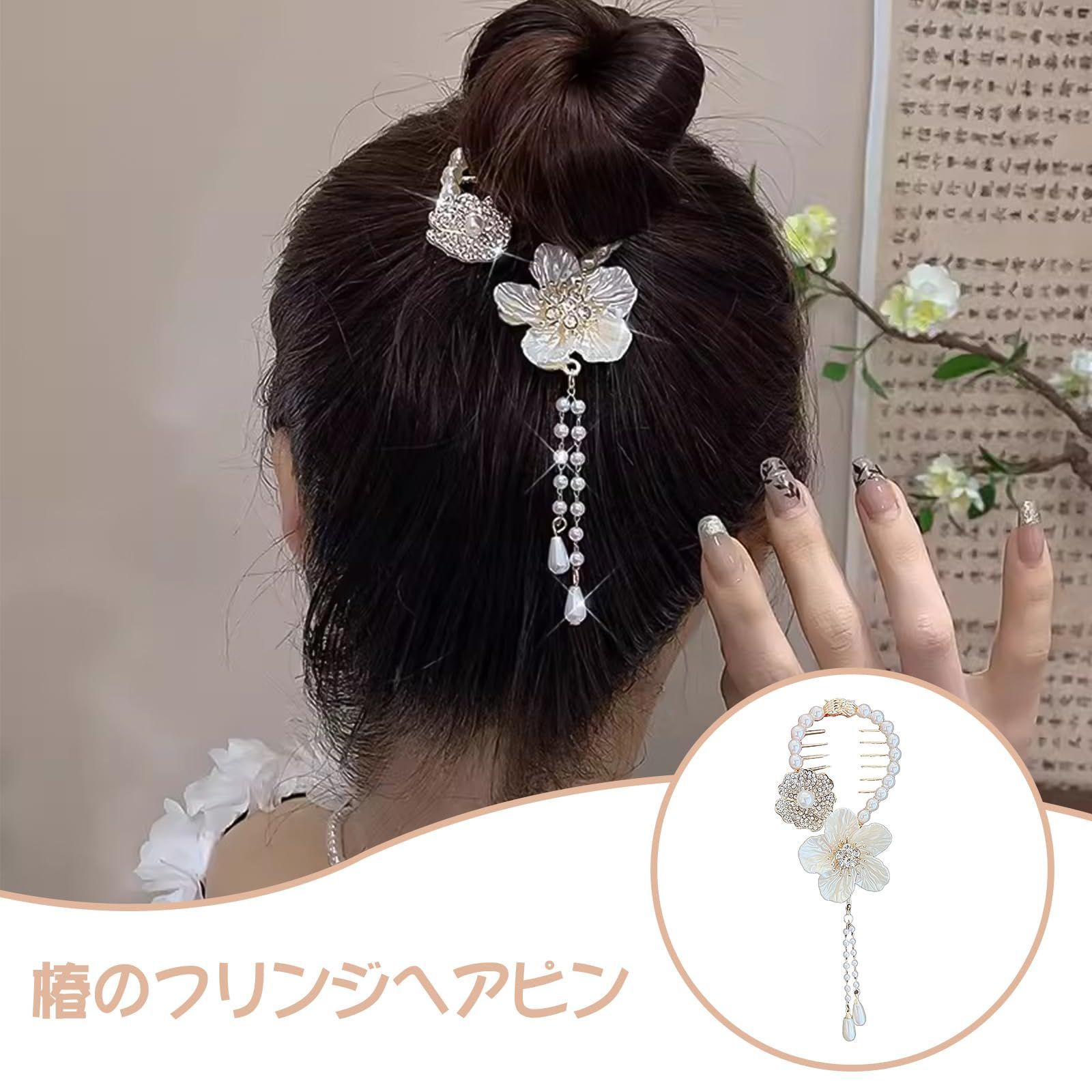 新着商品】長い髪向け 1個セット ヘアクリップ ヘアクリップ