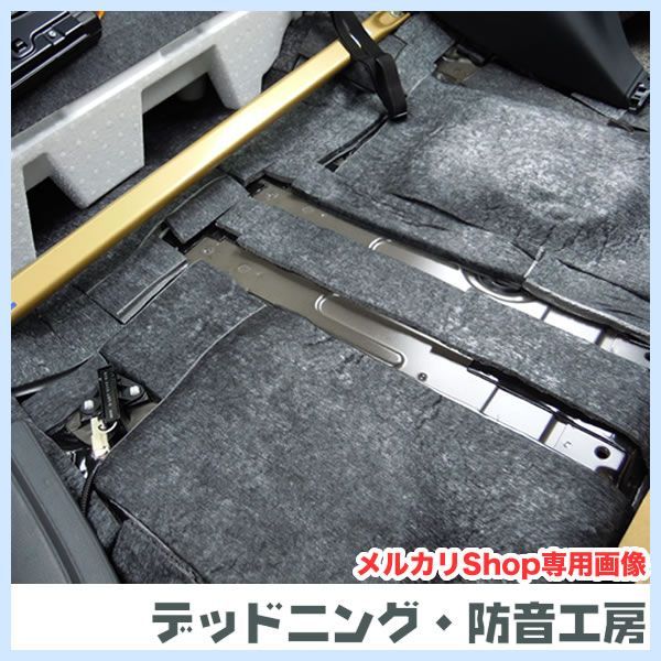 防音工房の正規販売です