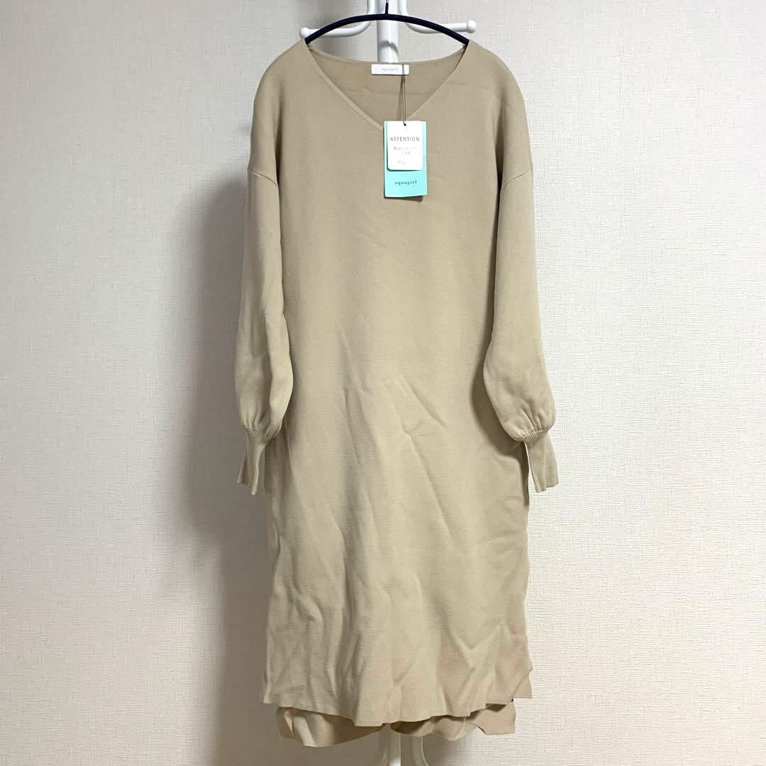 ♪ アクアガール aquagirl ニット ワンピース ベージュ sizeS 36 Vネック 長袖 ロング