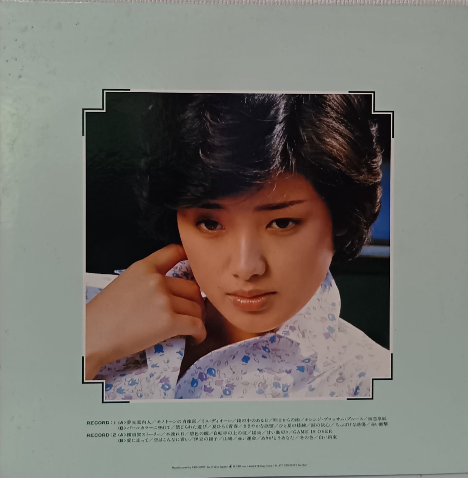 【美品】完全記録 山口百恵 MOMOE YAMAGUCHI 3巻セット 山口百恵写真集 全3冊 MOMOE YAMAGUCHI 完全記録 ☆限定生産豪華本
