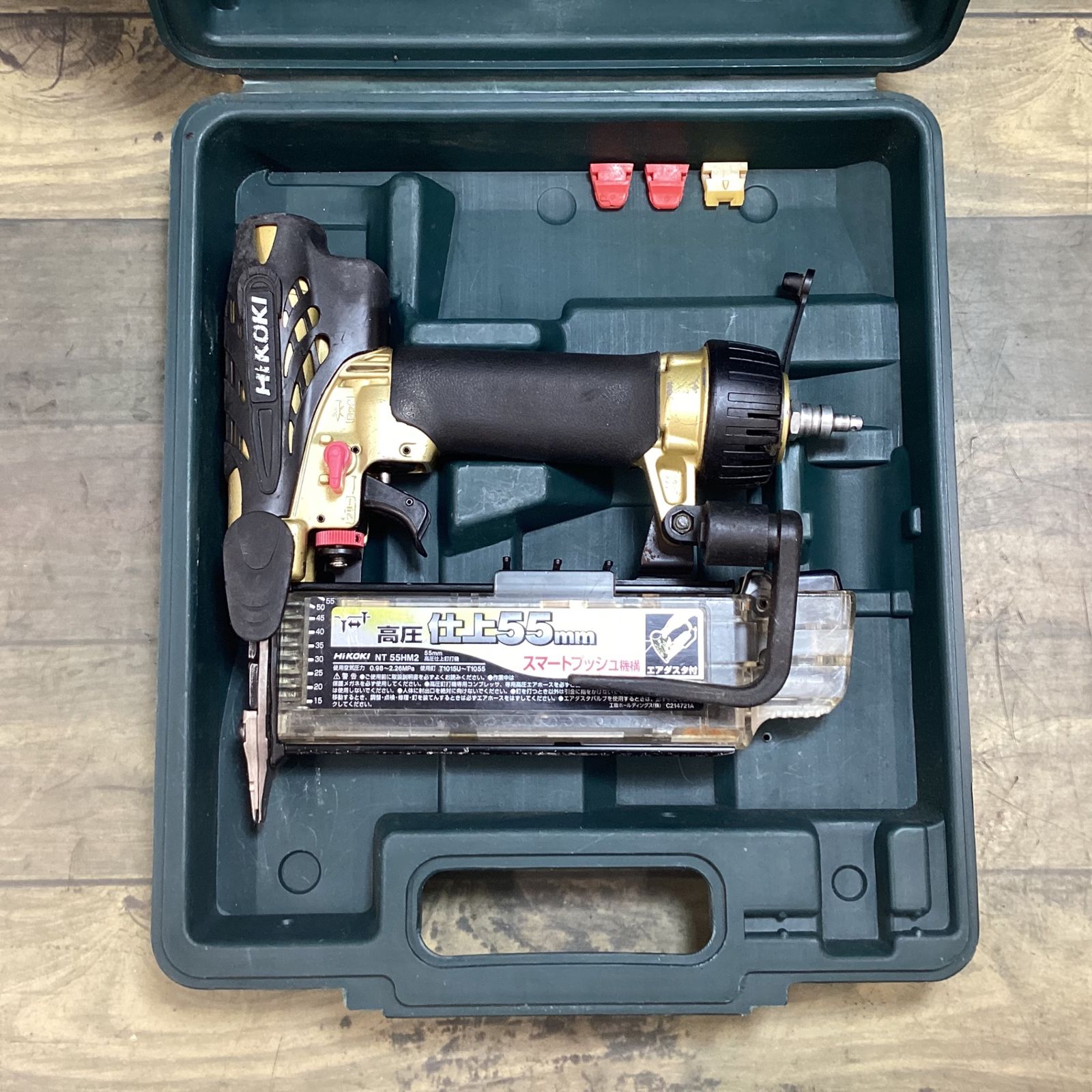 ハイコーキ(HIKOKI ※旧:日立工機) 高圧フィニッシュネイラ ハイコーキ(HIKOKI ※旧:日立工機) 高圧フィニッシュネイラ