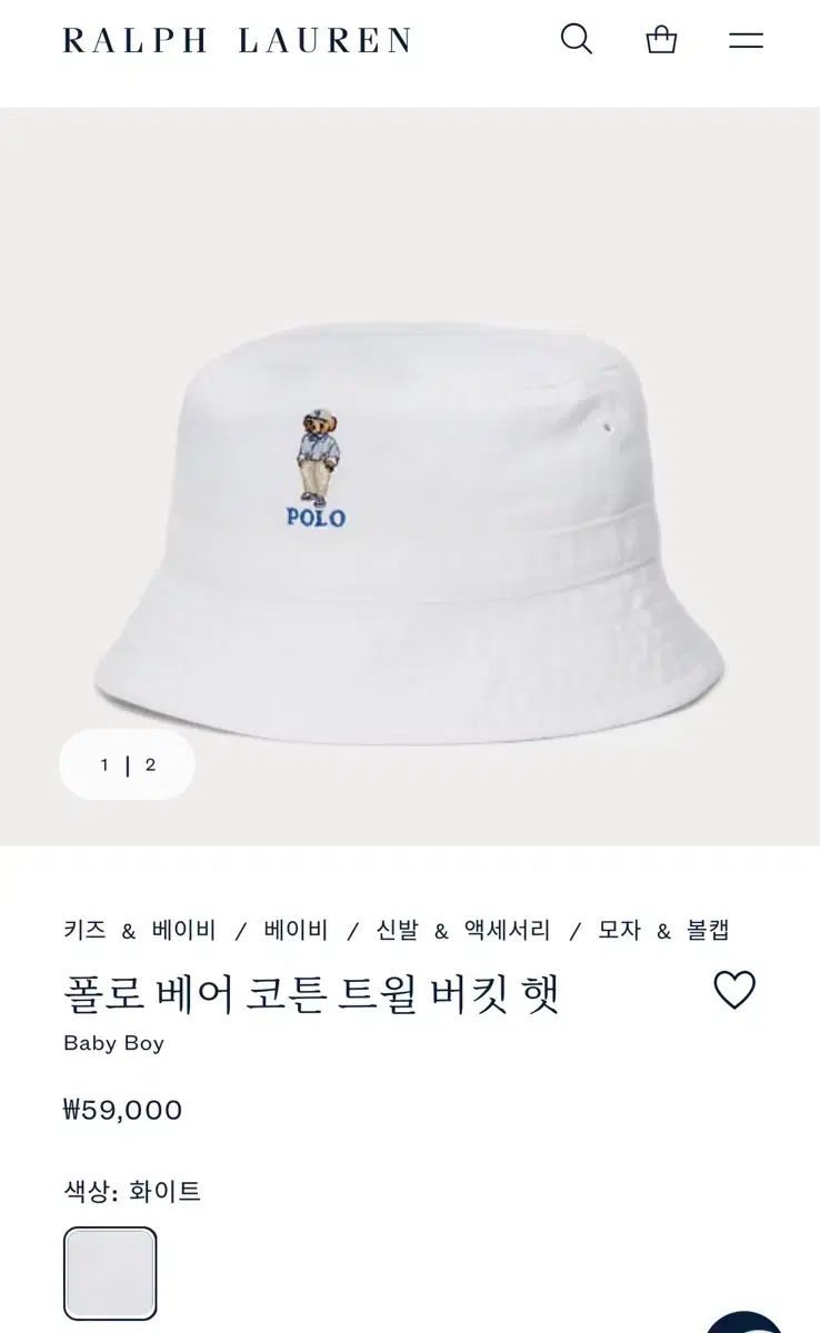 Ralph