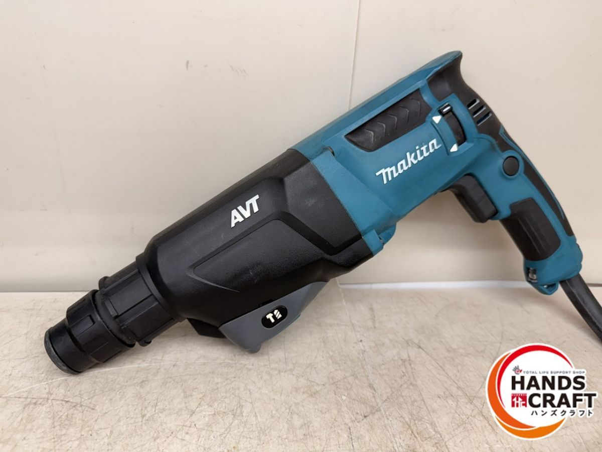 マキタ ハンマドリル HR2601F 集塵カップ ストッパポール ケース 100V makita