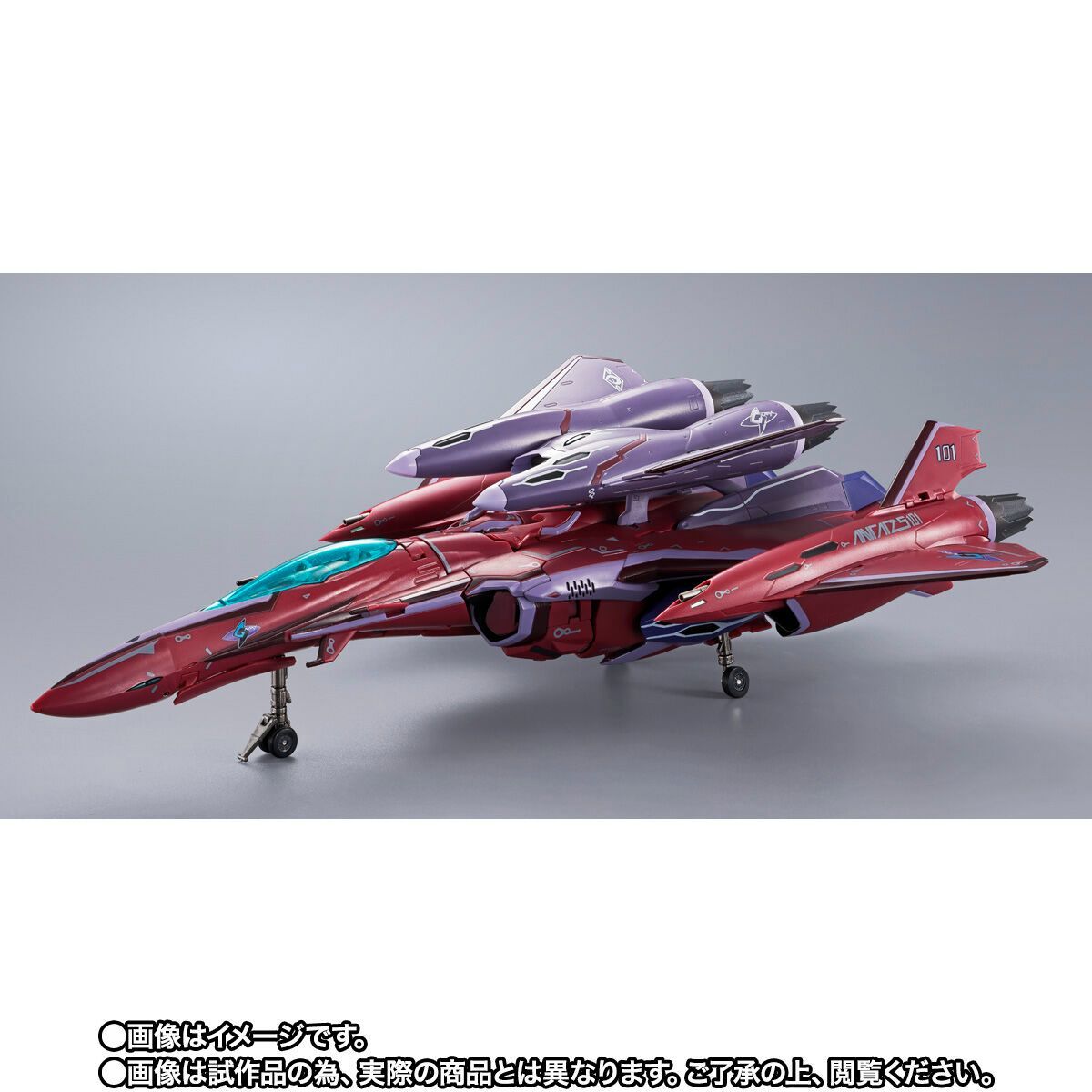 DX超合金 VF-27γSP スーパールシファーバルキリー リバイバル 未開封 1527610.jpg