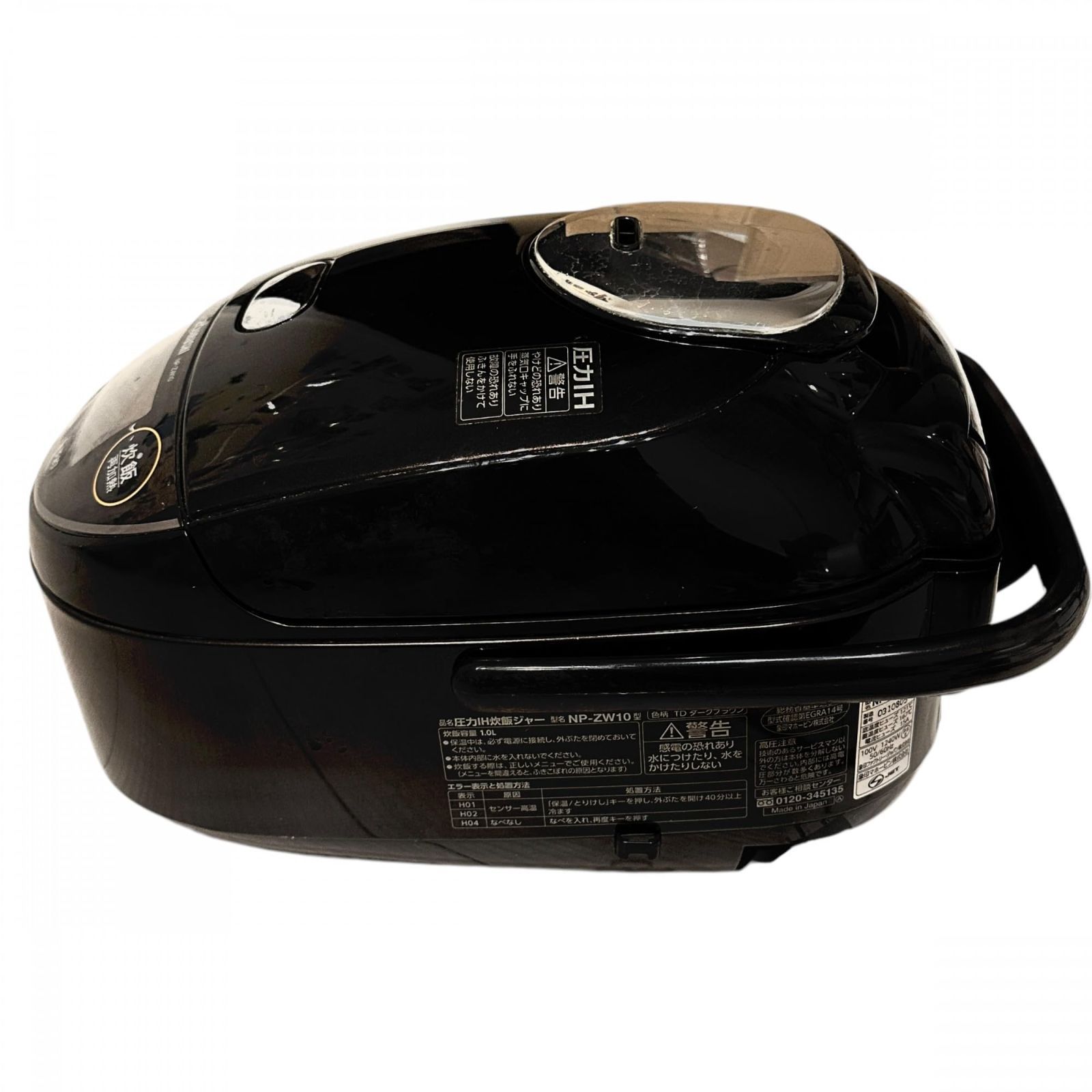 象印マホービン 炊飯器 5.5合 ダークブラウン NP-ZW10-TD ○391 象印マホービン 炊飯器 5.5合 ダークブラウン NP-ZW10-TD ○391